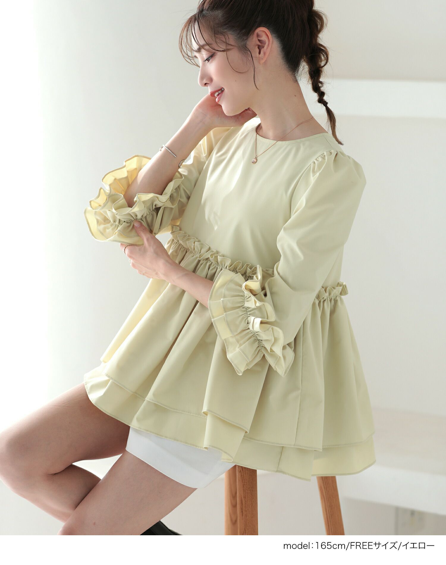 50％OFF【6390円→3195円】□袖フリルトップス 裾フレア ブラウス