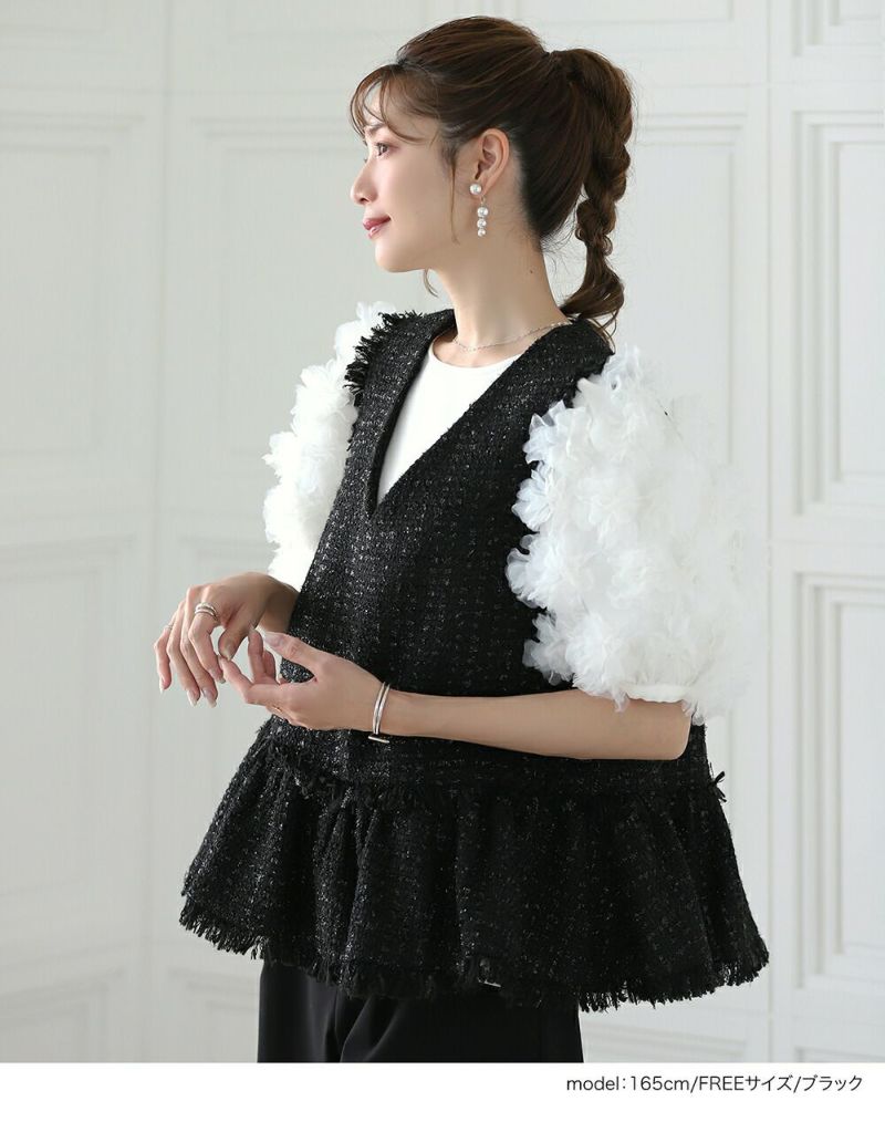 meraki メラキ　フリンジ Vネックツイードベスト ジレ　フリー　ブラック ツイードジレ ベスト フリンジ Vネック 裾フレア ペプラム