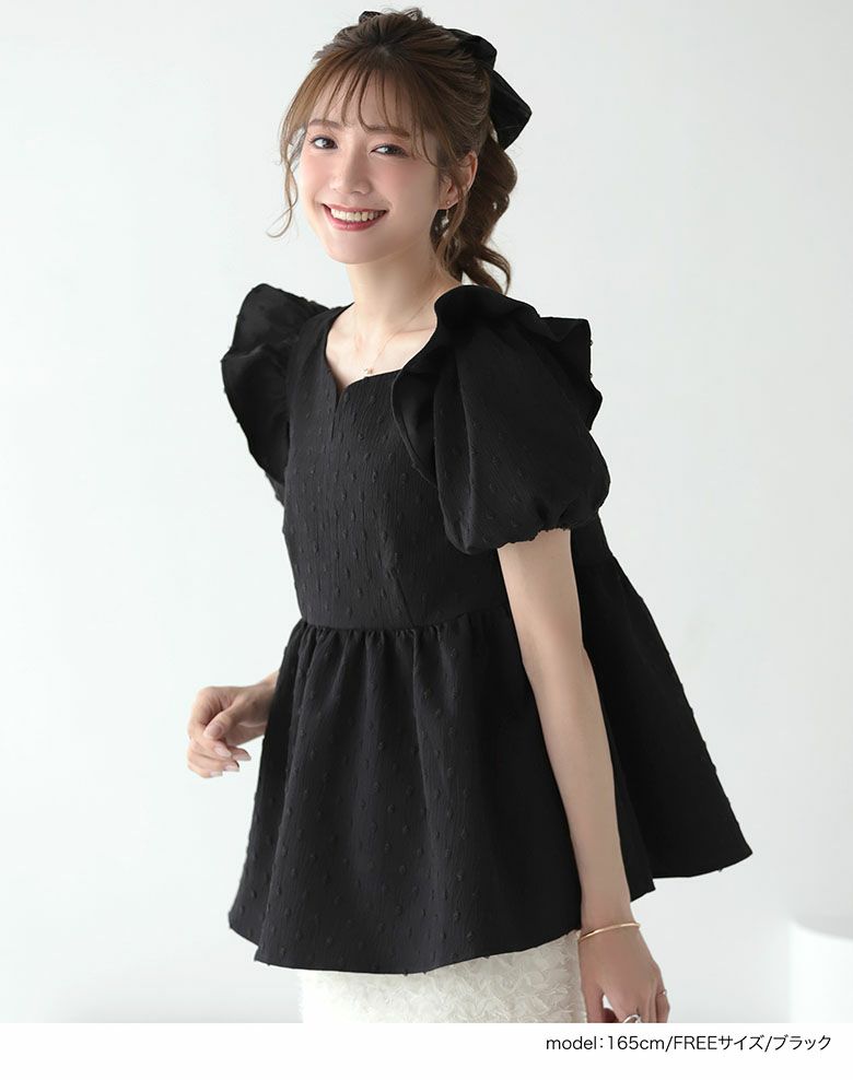 新品タグ付き フェミニンペプラムトップス　meraki ジャガード フェミニンペプラムトップス（その他トップス）｜MERAKI（メラキ