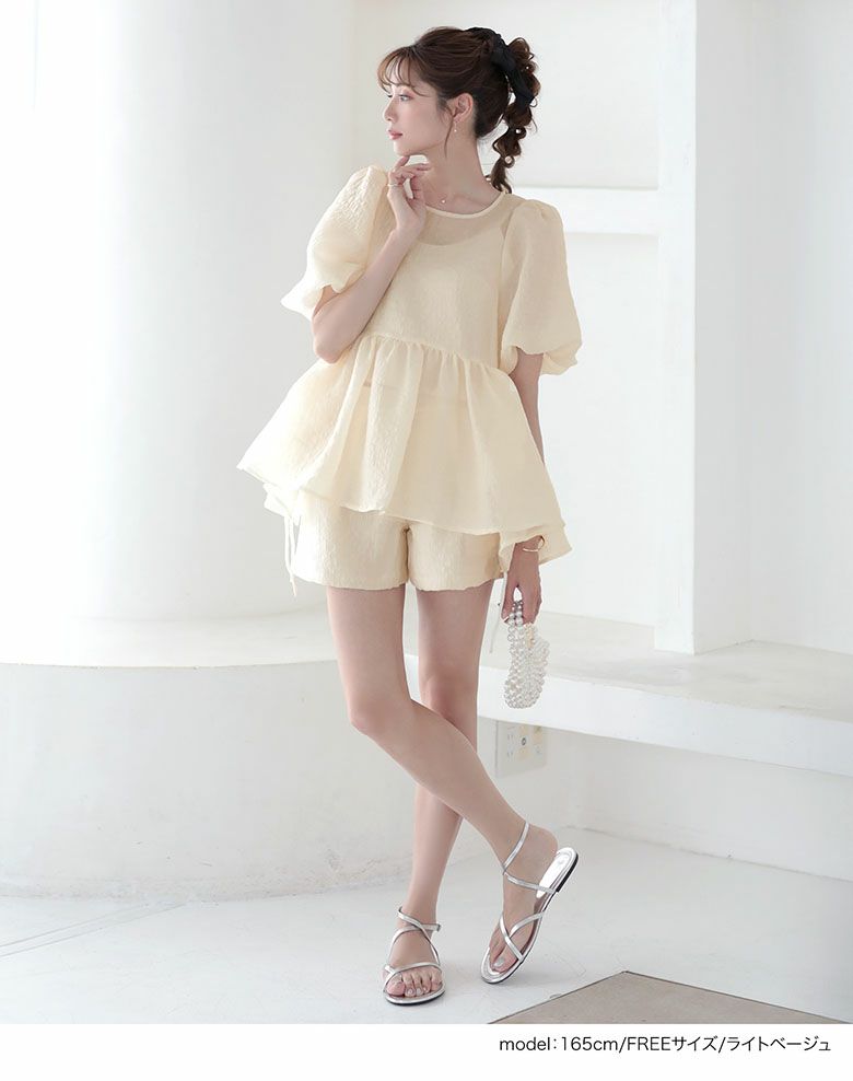 ♥️新品未使用♥️ MICALLEMICALLEバルーンスリーブサイドライントップス E789D482-F1F9-460B-B817-