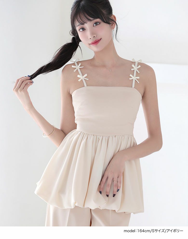 poppy バルーンキャミリボン　ビスチェ Balloon ribbon cami (red) – POPPY