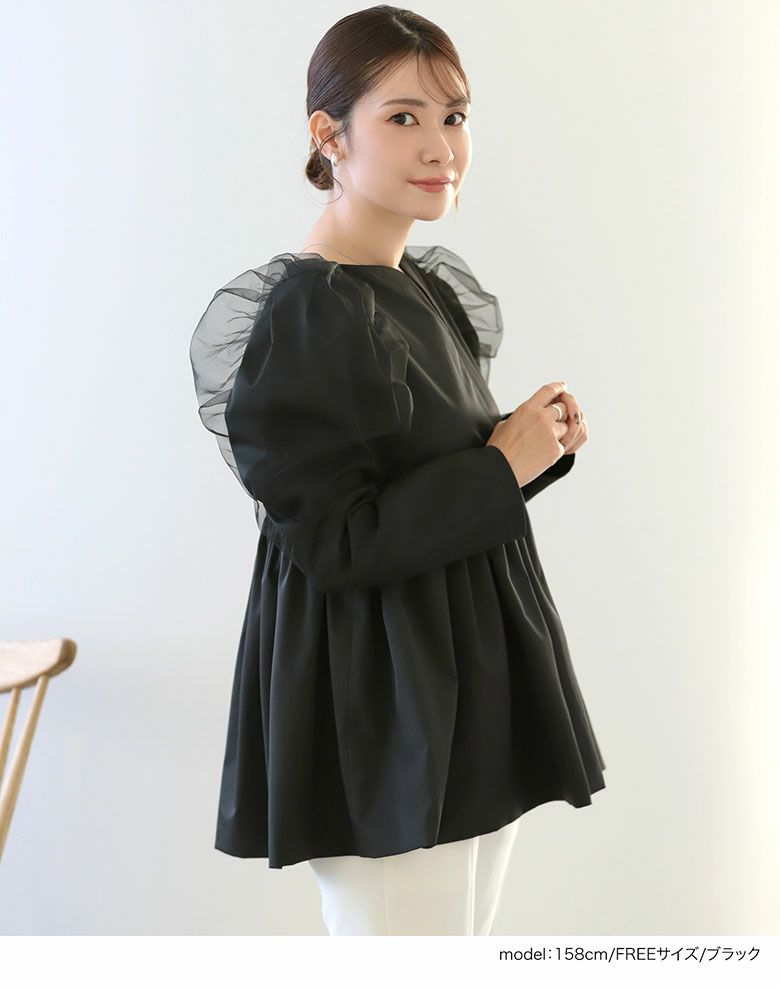 【melt the lady 】新品／未使用　シルバーカーブ金具トップス NAOさんコラボ ハートネックチュールペプラムトップス パワー