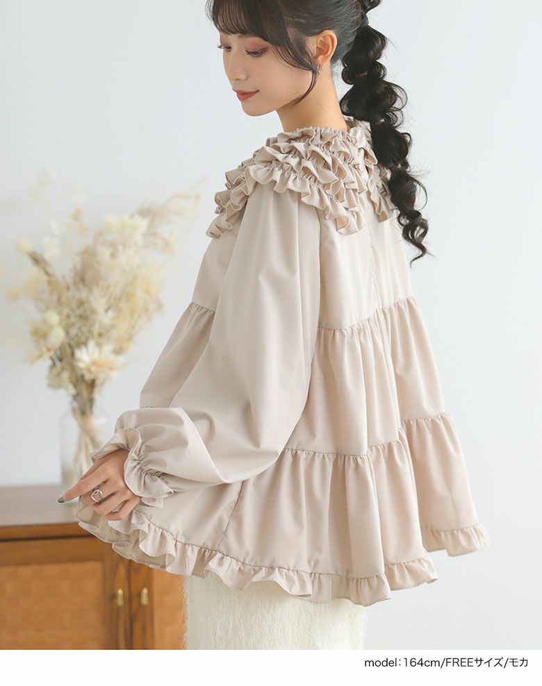 フリルカラーティアードブラウス フリル襟 ティアード 長袖 ブラウス