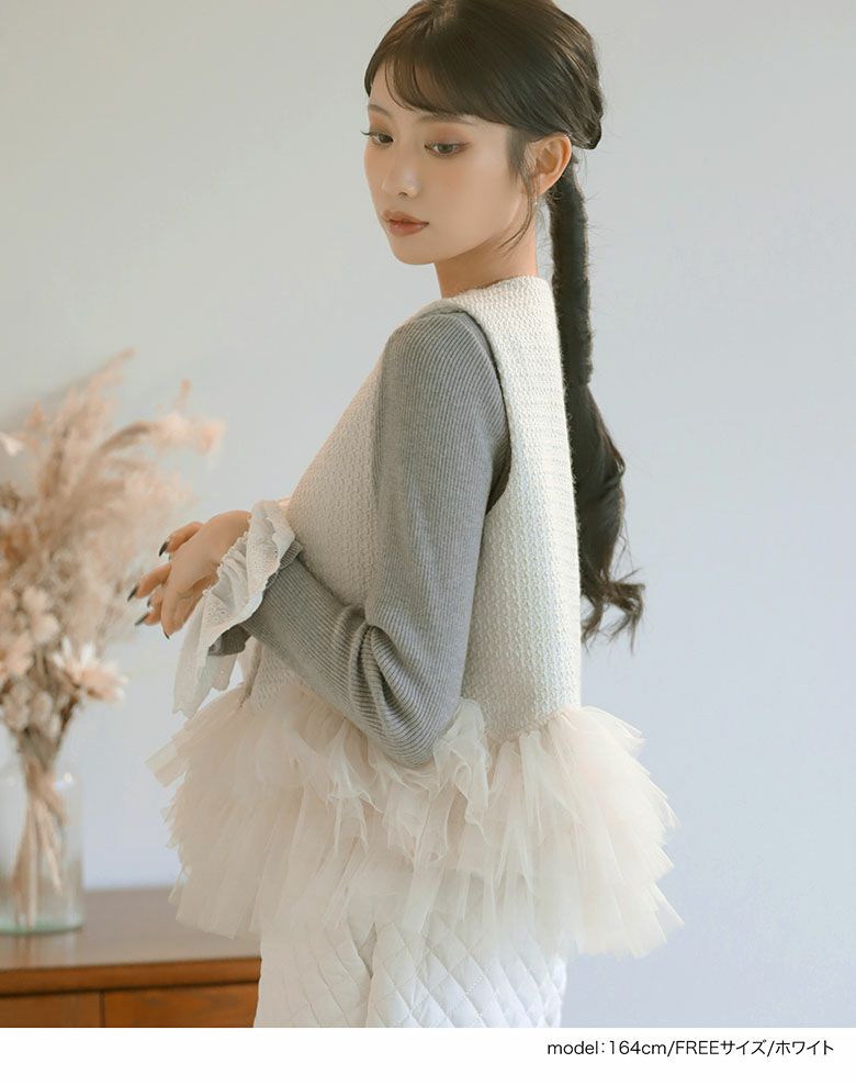 meraki メラキ　フリンジ Vネックツイードベスト ジレ　フリー　ブラック ツイードジレ ベスト フリンジ Vネック 裾フレア ペプラム