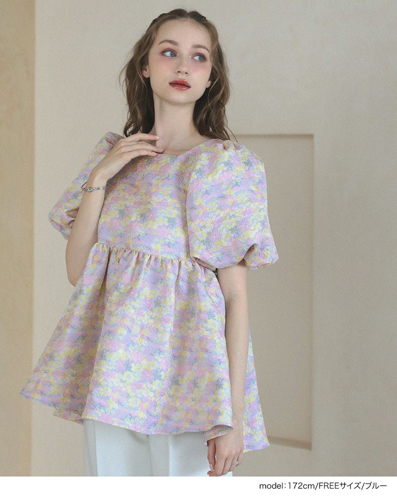 フェミニンペプラムトップス 裾フレア ペプラム パフ袖 半袖 ブラウス