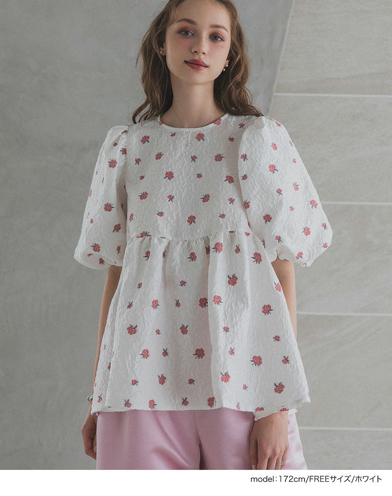 ペプラムフラワーパフスリーブブラウス 裾フレア 花柄 パフ袖 半袖