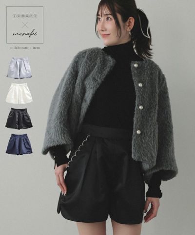 ボトムス | MERAKI